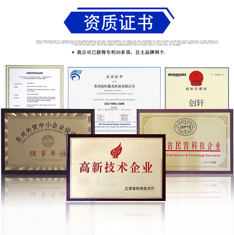 LW-500 手持式激光焊接機(jī) LW-500 手持式激光焊接機(jī)