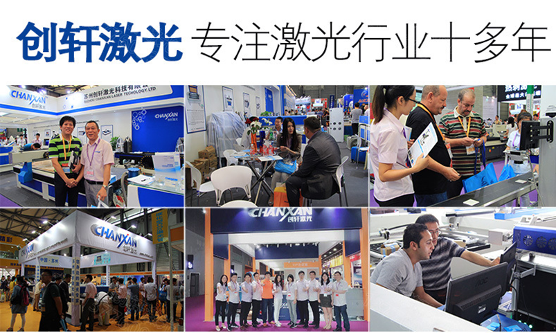 LW-500 手持式激光焊接機(jī) LW-500 手持式激光焊接機(jī)