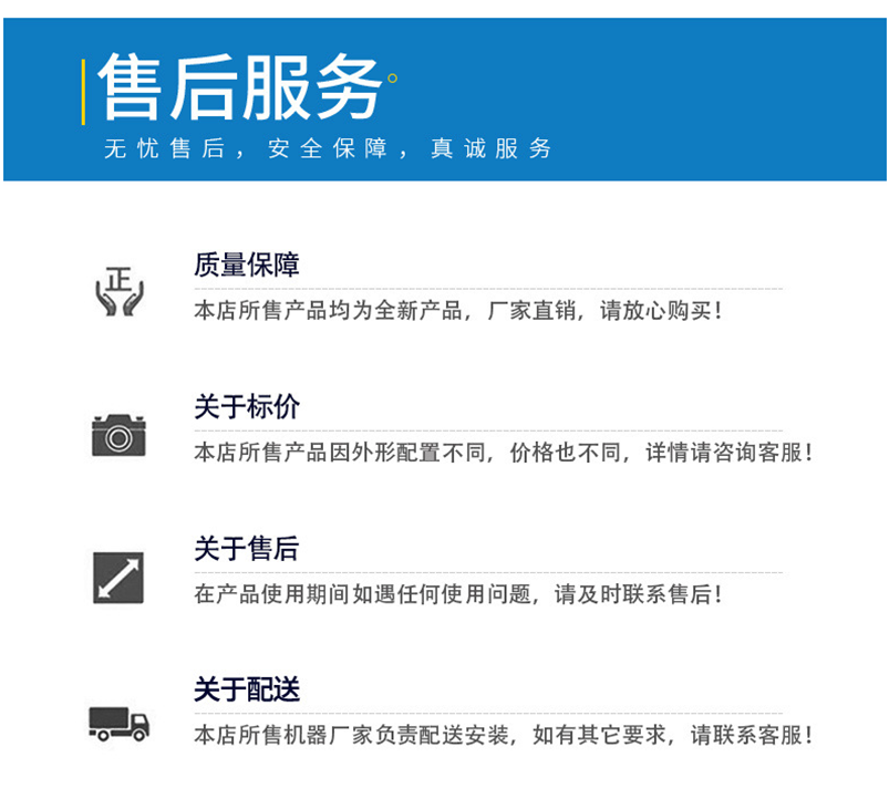 LW-500 手持式激光焊接機(jī) LW-500 手持式激光焊接機(jī)