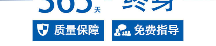 全自動(dòng)智能鞋面畫線切割一體機(jī)