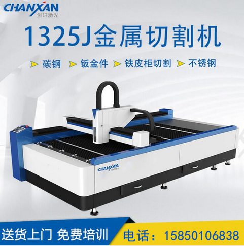 圖片.png 圖片.png