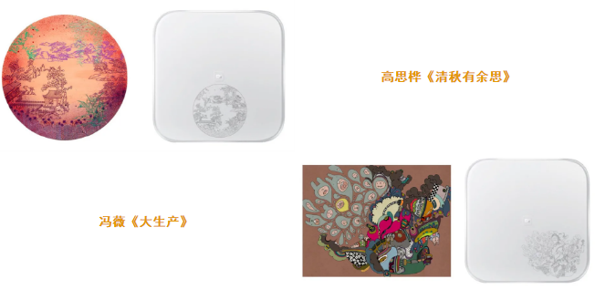 圖片.png 圖片.png