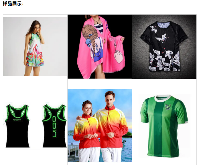 圖片.png 圖片.png