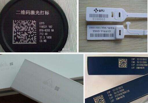 激光打標(biāo)機(jī)未來將在整個(gè)打碼行業(yè)市場(chǎng)占主導(dǎo)地位